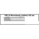 Стальной панельный радиатор Kermi Therm X2 Line-Kompakt PLK Тип 22 305x1005