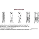 Стальной панельный радиатор Лемакс Valve Compact 11 500x400