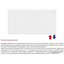 Стальной панельный радиатор Лемакс Valve Compact 22 300x800