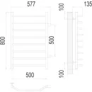 Полотенцесушитель TERMINUS Виктория П8 500x800 бп