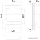 Полотенцесушитель TERMINUS Евромикс П8 500х800 бп 500