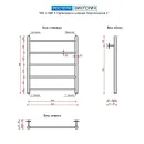 Полотенцесушитель Ростела Виктория 1" 5 перекладин 50х60 см (черный)