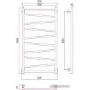 Полотенцесушитель Сунержа Сирокко 1000х500 00-0253-1050