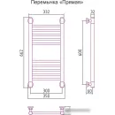 Полотенцесушитель Сунержа Богема+ 600x300 00-0220-6030