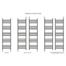 Полотенцесушитель Сунержа Богема+ прямая 1900х500 31-0220-1950