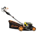 Газонокосилка ELAND BGL-745S