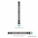 Полотенцесушитель Сунержа Нюанс EU50+ 840х50 00-0212-0840