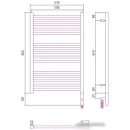 Полотенцесушитель Сунержа Модус 3.0 800х500 МЭМ правый 30-5701-8050