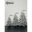 Ель GrandSiti Arona 1.5 м