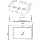 Кухонная мойка Diadonna DS7050