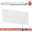 Стальной панельный радиатор Valfex Steel C 11 500х2000 VF.C.11.500.2000 (с боковым подключением)