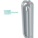 Накопительный электрический водонагреватель Timberk SWH FSL1 80 VE