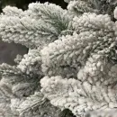 Ель GrandSiti Палермо 2.4 м