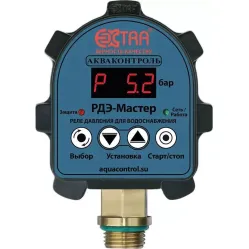 Электронный блок автоматики Акваконтроль РДЭ-Мастер-10-2.2 7930117081742