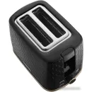 Тостер Sencor STS 7201BK