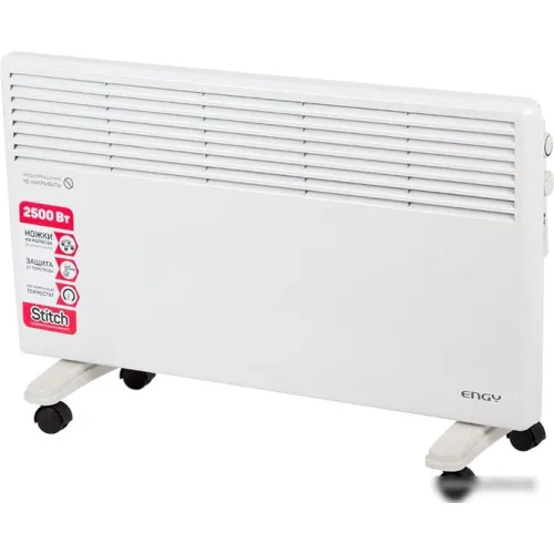 Конвектор Engy EN-2500