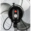 Вентилятор Energy EN-1667