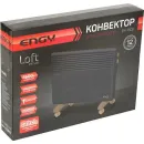 Конвектор Engy EN-1500 Loft