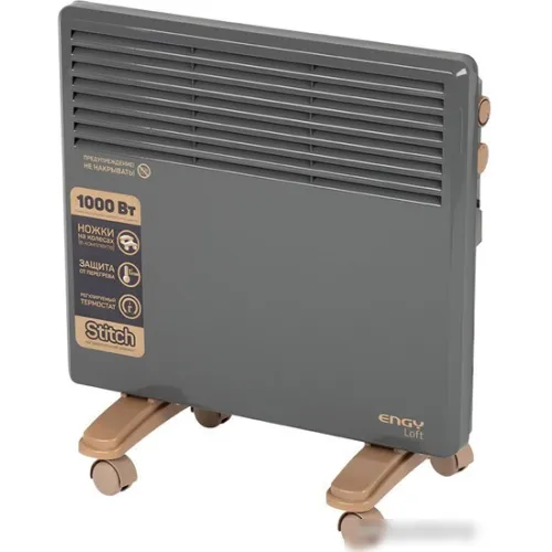 Конвектор Engy EN-1000 Loft