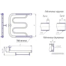 Полотенцесушитель Gloss & Reiter ПМ.1. 50x70 (1.1/4")