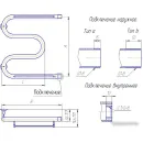 Полотенцесушитель Gloss & Reiter М. 60x60 (3/4")