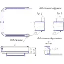 Полотенцесушитель Gloss & Reiter П. 50x50 (3/4")