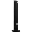 Колонный вентилятор Primera CFP-8001MR