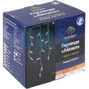 Бахрома Neon-night Айсикл 255-166 (теплый белый)