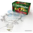 Гирлянда Neon-night Звездочки 303-034