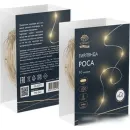 Новогодняя гирлянда Neon-Night Роса 10 м 303-256 (теплый белый)