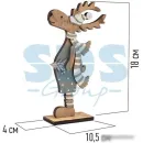 3D-фигура Neon-night Деревянная фигурка «Рождественский Олень» 504-005