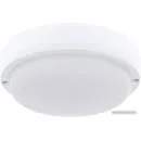 Уличный настенный светильник Rexant 607-207