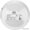 Уличный настенный светильник Rexant 607-208