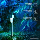 Садовый светильник Rexant Бонд 602-2426 (4 шт)