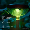 Садовый светильник Rexant Таянг 602-2429