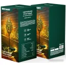 Садовый светильник Rexant Фатих 602-2404