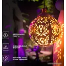 Уличный подвесной светильник Rexant Галата 602-2403