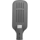 Садовый светильник Rexant ДКУ 03-50-5000К-Ш-C 607-307