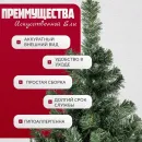 Ель Maxy Poland Неоклассик (1.2м)