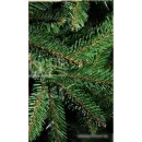 Ель Maxy Poland Рената 1.5 м