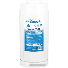 Картридж Аквабрайт С-10 ББ