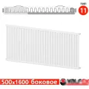 Стальной панельный радиатор Valfex Steel C 11 500x1600 VF.C.11.500.1600 (с боковым подключением)