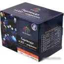 Гирлянда Neon-night LED - шарики 17.5 мм [303-509-2]