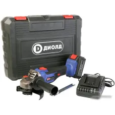Угловая шлифмашина ДИОЛД АМШУ-20ЛИ-01 (с 1-им АКБ)