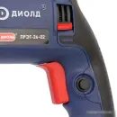 Перфоратор ДИОЛД ПРЭГ-26-02