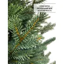 Ель GreenTerra Мариэль 1.5 м