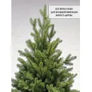 Ель GreenTerra Мариэль 1.5 м