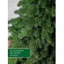 Ель GreenTerra Мелони 2.1 м