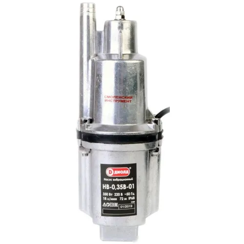 Колодезный насос ДИОЛД НВ-0.35В-01 (40 м)