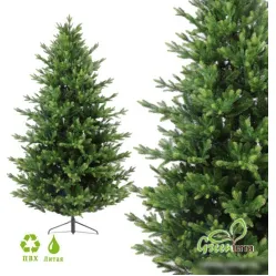 Ель GreenTerra Ванкувер 2.4 м